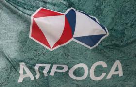 RUSSOS DA ALROSA PREVEEM INVESTIR 1.000 ME NA PRODUÇÃO DE DIAMANTES EM ANGOLA