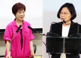 PRÓXIMO PRESIDENTE DE TAIWAN SERÁ UMA MULHER