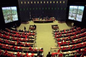 CÂMARA DOS DEPUTADOS BRASILEIRA APROVA INVESTIGAÇÃO A BANCO NACIONAL DE DESENVOLVIMENTO