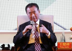 O HOMEM MAIS RICO DA CHINA PERDEU 3,2 MIL MILHÕES DE EUROS NA SEGUNDA-FEIRA