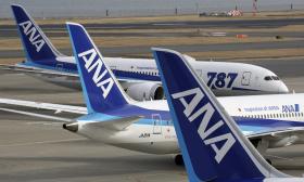 BOEING 777 FAZ ATERRAGEM DE EMERGÊNCIA NO JAPÃO DEVIDO A PROBLEMA EM MOTOR