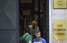 GRÉCIA: BCE NÃO AUMENTA LINHA DE LIQUIDEZ DE EMERGÊNCIA PARA A BANCA
