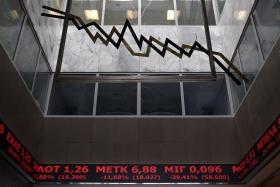 BOLSA DE ATENAS ABRE A RECUAR 4,48%