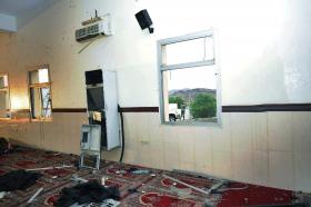 GRUPO ESTADO ISLÂMICO REIVINDICA ATENTADO CONTRA MESQUITA SAUDITA FREQUENTADA POR POLÍCIAS