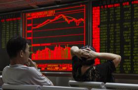 BOLSA DE XANGAI ABRE EM ALTA DE 1,73%