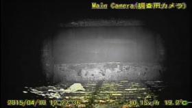 EX-TRABALHADOR PROCESSA CENTRAL DE FUKUSHIMA POR CANCRO NO JAPÃO – IMPRENSA