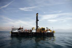 GALP VAI EXPLORAR PETRÓLEO NO MAR DE SÃO TOMÉ E PRÍNCIPE