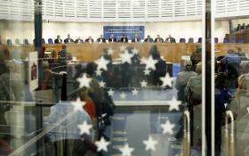 PORTUGAL TEM DE PAGAR PERTO DE 12 MIL EUROS POR MOROSIDADE DE TRIBUNAIS ADMINISTRATIVOS