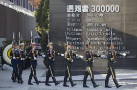MASSACRE DE NANJING (CHINA) INSCRITO NO REGISTO DE MEMÓRIA DO MUNDO DA UNESCO