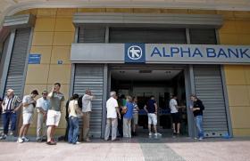 BCE REVELA HOJE NECESSIDADES DE FINANCIAMENTO DA BANCA GREGA