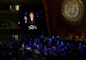 ESCULTURA PARA ASSINALAR 70 ANOS DA ONU INAUGURADA EM NOVA IORQUE