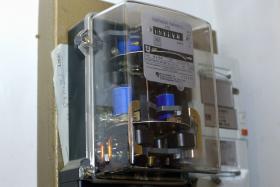 RESTITUÍDOS MAIS DE 97 MIL EUROS DE CAUÇÕES DE SERVIÇOS ENERGÉTICOS E ÁGUA – GOVERNO