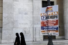 GRÉCIA VIVE HOJE PRIMEIRA GREVE GERAL SOB GOVERNO DE TSIPRAS