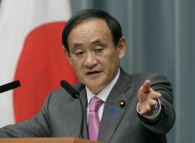 CHINA PRENDE TERCEIRO JAPONÊS E DETÉM OUTRO POR ESPIONAGEM – GOVERNO DO JAPÃO