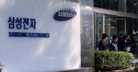 SAMSUNG ACORDOU PAGAR À APPLE 548 MILHÕES DE DÓLARES