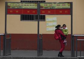 ASSEMBLEIA POPULAR DA CHINA APROVA FIM DA POLÍTICA DO “FILHO ÚNICO”