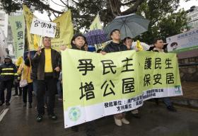 MANIFESTAÇÕES EM MACAU PEDEM MAIS DEMOCRACIA E ACESSO À HABITAÇÃO