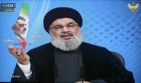 CHEFE DO HEZBOLLAH LIBANÊS PROMETE RESPONDER AO ASSASSÍNIO DE SAMIR KANTAR