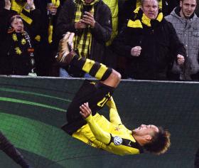 PIERRE-EMERICK AUBAMEYANG ELEITO FUTEBOLISTA AFRICANO DO ANO