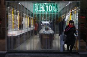 PRIMEIRO-MINISTRO DA CHINA DIZ QUE ECONOMIA MUNDIAL ENFRENTA “NOVAS INCERTEZAS”