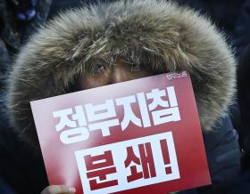 SENADO NORTE-AMERICANO APROVA SANÇÕES CONTRA A COREIA DO NORTE