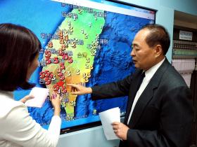 MAIS DE 100 PESSOAS SOTERRADAS NOS ESCOMBROS DE UM EDIFÍCIO APÓS SISMO EM TAIWAN