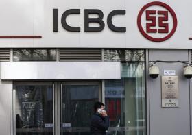 POLÍCIA FAZ BUSCAS NO BANCO CHINÊS ICBC EM MADRID POR ALEGADO BRANQUEAMENTO DE CAPITAIS