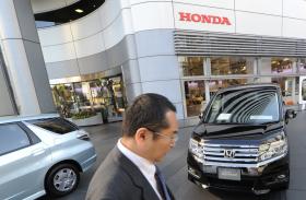 HONDA SUSPENDE NOVA FÁBRICA NO BRASIL À ESPERA DE RECUPERAÇÃO ECONÓMICA