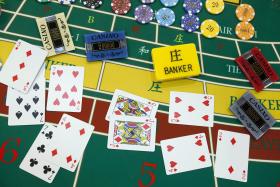 SALAS VIP DOS CASINOS DE MACAU “DOMINADAS POR TRÍADES” — ESTUDO