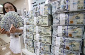 BRASILEIRO BNDES RECEBE A MAIOR FATIA DO PRIMEIRO EMPRÉSTIMO DO BANCO DOS BRICS