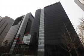 ÁREA DOS SEGUROS É “PRÓXIMO ALVO DO CAPITAL CHINÊS” — JORNAL OFICIAL