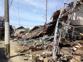 NÚMERO DE MORTOS PROVOCADOS POR SISMOS NO JAPÃO SOBRE PARA 41