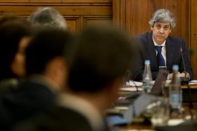 INQUÉRITO/BANIF: MINISTÉRIO PÚBLICO VAI ANALISAR ELEMENTOS PARA VERIFICAR SE DEVE INTERVIR
