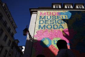 MUSEU DO DESIGN ENCERRA HOJE PARA OBRAS COM PROGRAMAÇÃO “FORA DE PORTAS”