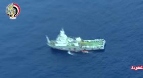 CAIXAS NEGRAS DO VOO DA EGYPT AIR COMEÇAM A SER PROCURADAS DENTRO DE 12 DIAS