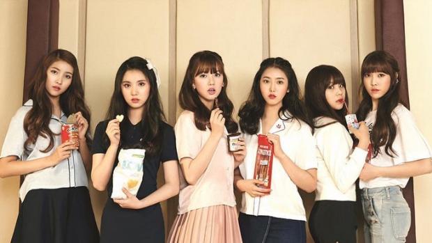 Grupo pop GFriend