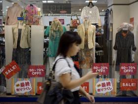 BREXIT: MAIORIA DAS GRANDES EMPRESAS JAPONESAS TEME IMPACTO NEGATIVO