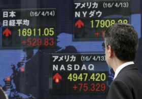 WALL STREET ENCERRA EM ALTA GRAÇAS À SUBIDA DO PETRÓLEO E À DEBILIDADE DO DÓLAR