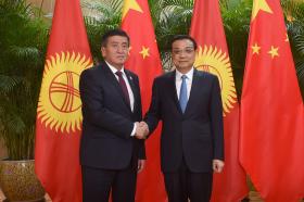 BREXIT: SAÍDA BRITÂNICA DA UNIÃO EUROPEIA AUMENTA INCERTEZAS, DIZ PM CHINÊS