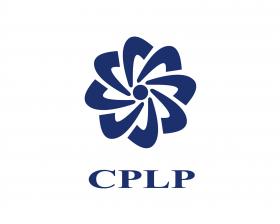 FORTALECIMENTO DA CPLP É “INDISPENSÁVEL” NUM MUNDO GLOBALIZADO – GOVERNO