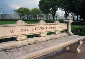 CÂMARA DE LISBOA AVANÇA COM RENOVAÇÃO DO JARDIM DO IMPÉRIO SEM BRASÕES