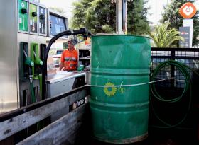 BREXIT: OPERAÇÃO DA BP NÃO SERÁ AFETADA EM PORTUGAL NEM EM NENHUM OUTRO MERCADO