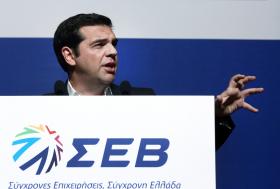 TSIPRAS CONVIDA PAÍSES DO SUL EUROPEU, INCLUINDO PORTUGAL, PARA MINICIMEIRA SOBRE FUTURO DA UE