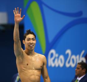 RIO2016: JAPONÊS KOSUKE HAGINO CONQUISTA OURO NOS 400 METROS ESTILOS