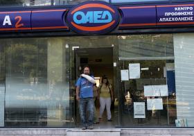 DESEMPREGO NA GRÉCIA DESCE PARA 23,2% EM JULHO