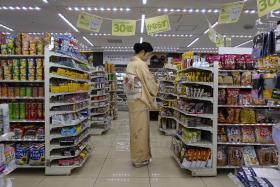 BANCO DO JAPÃO VOLTA A ADIAR META DE INFLAÇÃO DE 2% PARA DEPOIS DE 2018