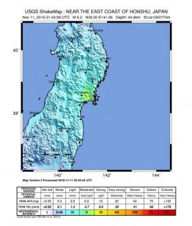 SISMO DE MAGNITUDE 6,2 SENTIDO NO JAPÃO SEM REGISTO DE VÍTIMAS OU ESTRAGOS