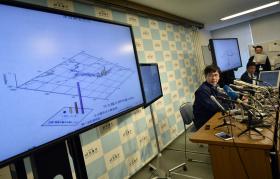 LEVANTADO ALERTA DE TSUNAMI PARA COSTA NORDESTE DO JAPÃO APÓS SISMO