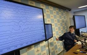 SISMO DE HOJE NO JAPÃO FOI RÉPLICA DO TERRAMOTO DE 2011 — OFICIAL