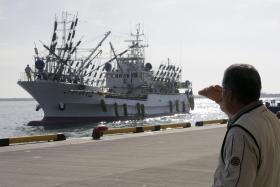 MINISTÉRIO DA DEFESA JAPONÊS ALVO DE ATAQUE INFORMÁTICO “MUITO GRAVE” DO EXTERIOR